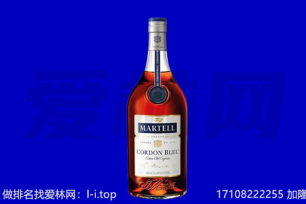 丽水市回收洋酒