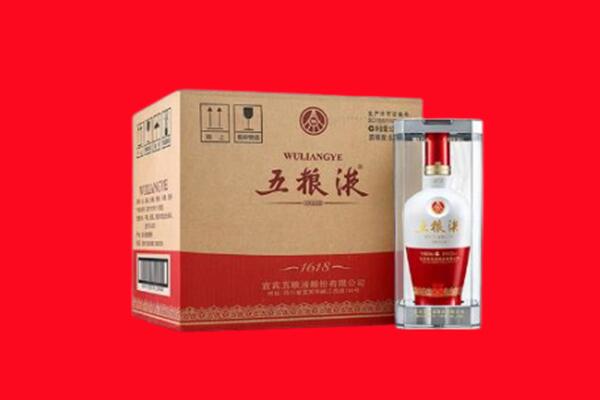 丽水市回收五粮液