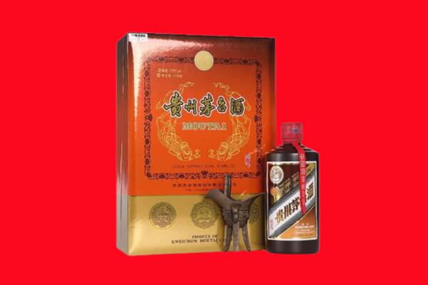 丽水市回收30年茅台酒.jpg