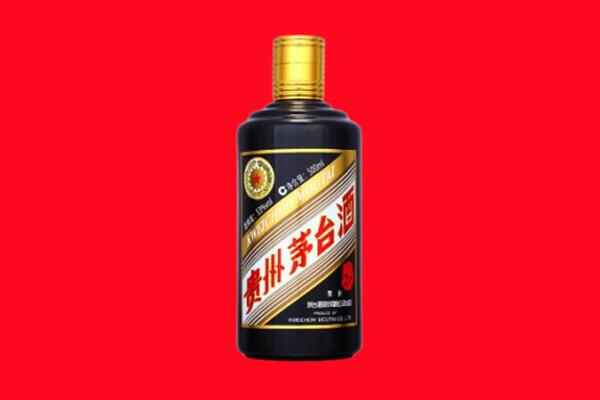 丽水市回收茅台酒瓶