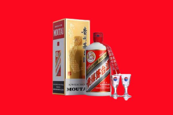 丽水市回收贵州茅台酒